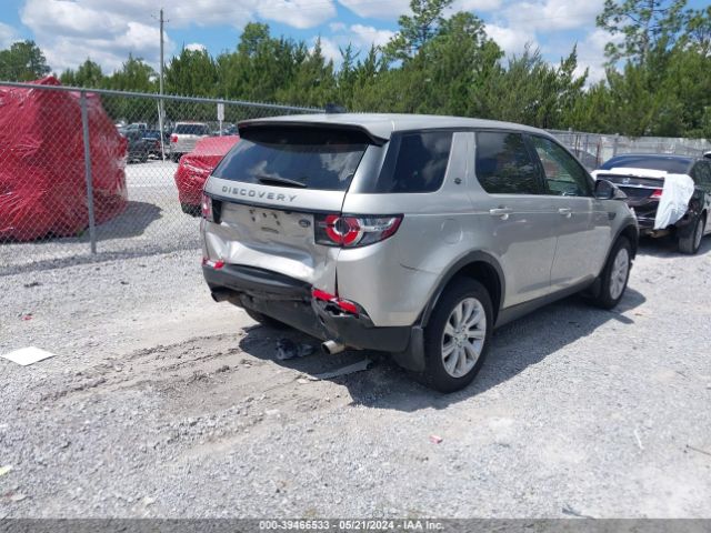 Photo 3 VIN: SALCP2BG7HH687899 - LAND ROVER DISCOVERY SPORT 