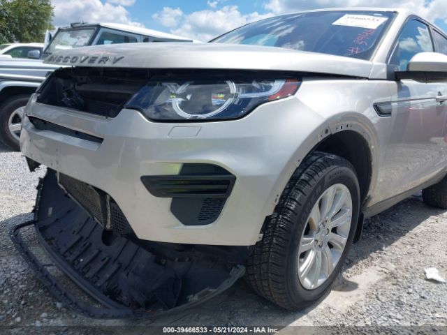 Photo 5 VIN: SALCP2BG7HH687899 - LAND ROVER DISCOVERY SPORT 