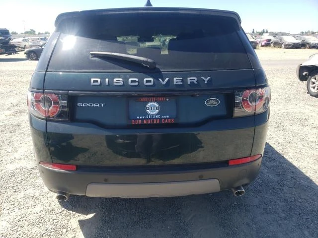 Photo 5 VIN: SALCP2BG8HH714284 - LAND ROVER DISCOVERY 