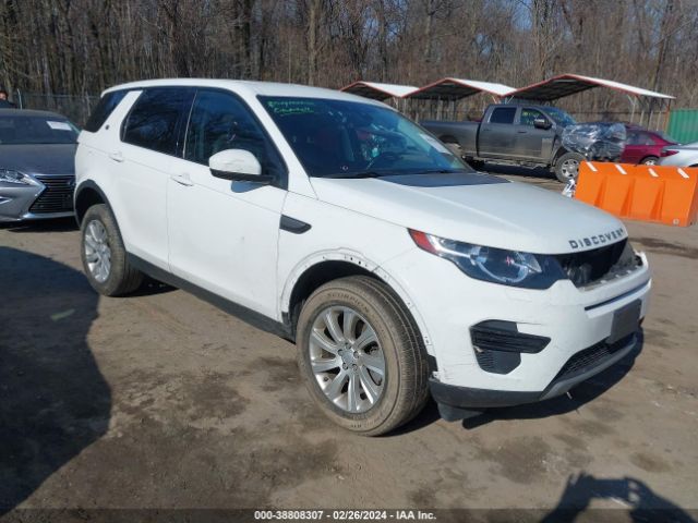 Photo 0 VIN: SALCP2BGXHH678615 - LAND ROVER DISCOVERY SPORT 