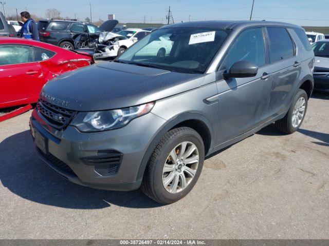 Photo 1 VIN: SALCP2BGXHH690893 - LAND ROVER DISCOVERY SPORT 