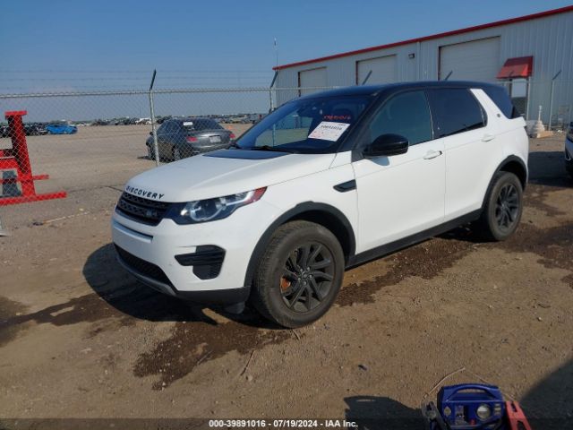 Photo 1 VIN: SALCP2FX3KH791744 - LAND ROVER DISCOVERY SPORT 