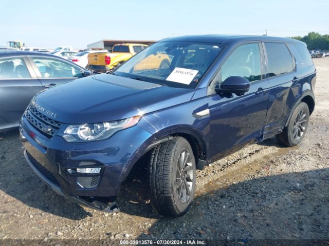 Photo 1 VIN: SALCP2FX9KH808496 - LAND ROVER DISCOVERY SPORT 