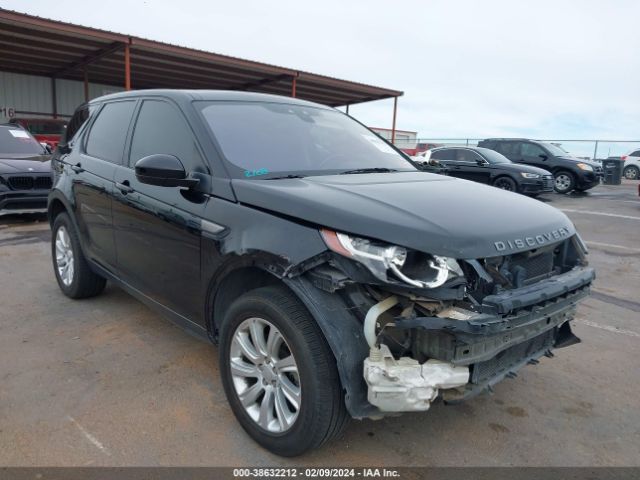 Photo 0 VIN: SALCP2RX7JH746929 - LAND ROVER DISCOVERY SPORT 