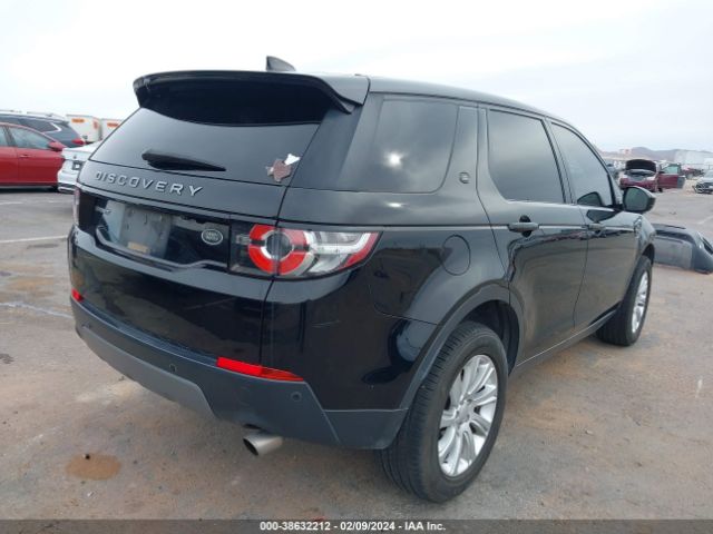 Photo 3 VIN: SALCP2RX7JH746929 - LAND ROVER DISCOVERY SPORT 