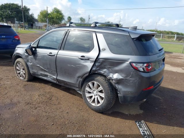 Photo 2 VIN: SALCP2RX9JH744874 - LAND ROVER DISCOVERY SPORT 