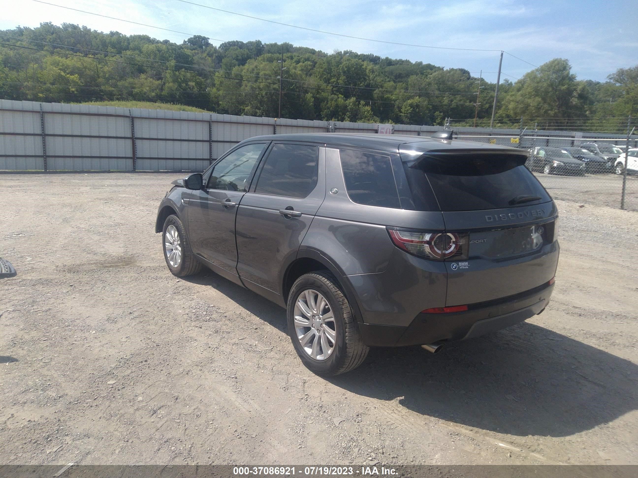 Photo 2 VIN: SALCP2RX9JH775980 - LAND ROVER DISCOVERY SPORT 