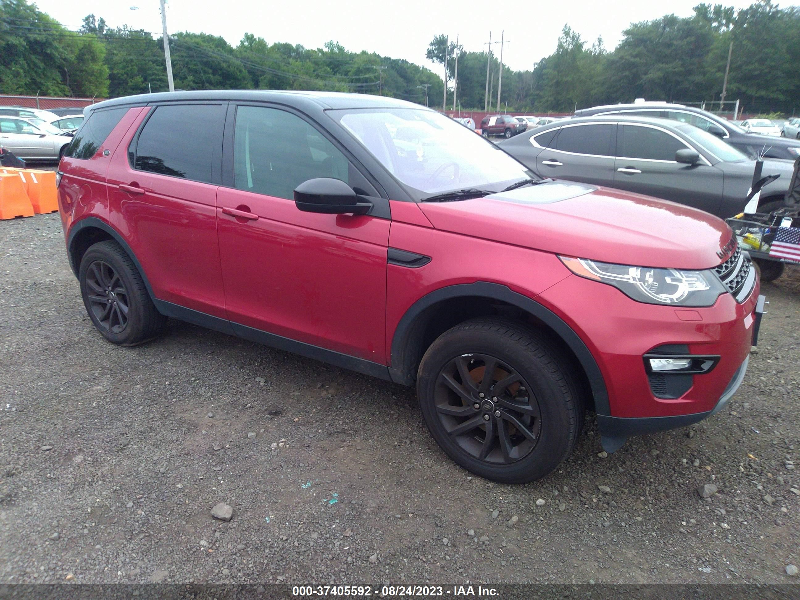 Photo 0 VIN: SALCP2RXXJH742809 - LAND ROVER DISCOVERY SPORT 