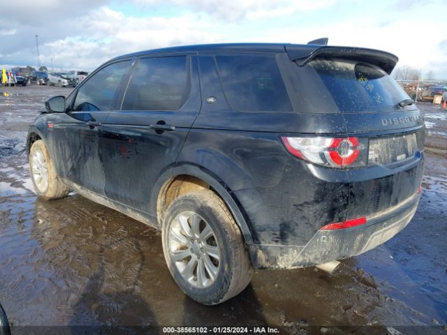 Photo 2 VIN: SALCP2RXXJH749260 - LAND ROVER DISCOVERY SPORT 