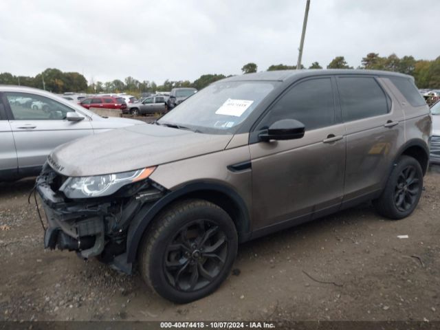 Photo 1 VIN: SALCR2BG0HH663292 - LAND ROVER DISCOVERY SPORT 