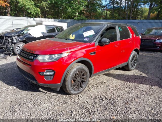 Photo 1 VIN: SALCR2BG1GH558842 - LAND ROVER DISCOVERY SPORT 