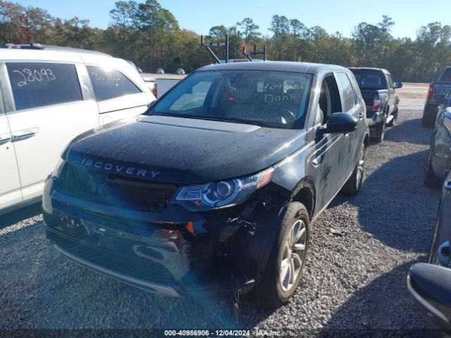 Photo 1 VIN: SALCR2BG1GH593025 - LAND ROVER DISCOVERY SPORT 