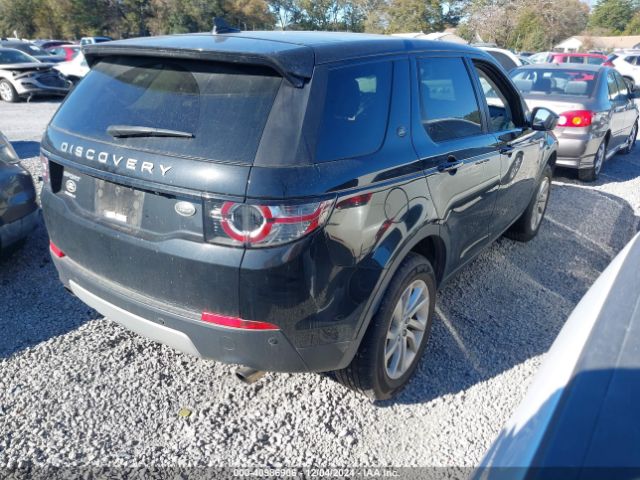 Photo 3 VIN: SALCR2BG1GH593025 - LAND ROVER DISCOVERY SPORT 