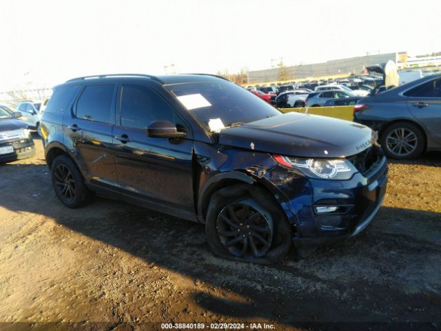 Photo 0 VIN: SALCR2BG3HH649709 - LAND ROVER DISCOVERY SPORT 