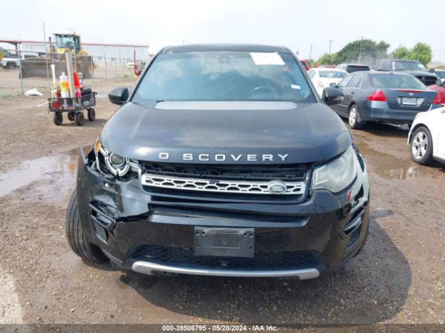 Photo 5 VIN: SALCR2BG4FH544156 - LAND ROVER DISCOVERY SPORT 