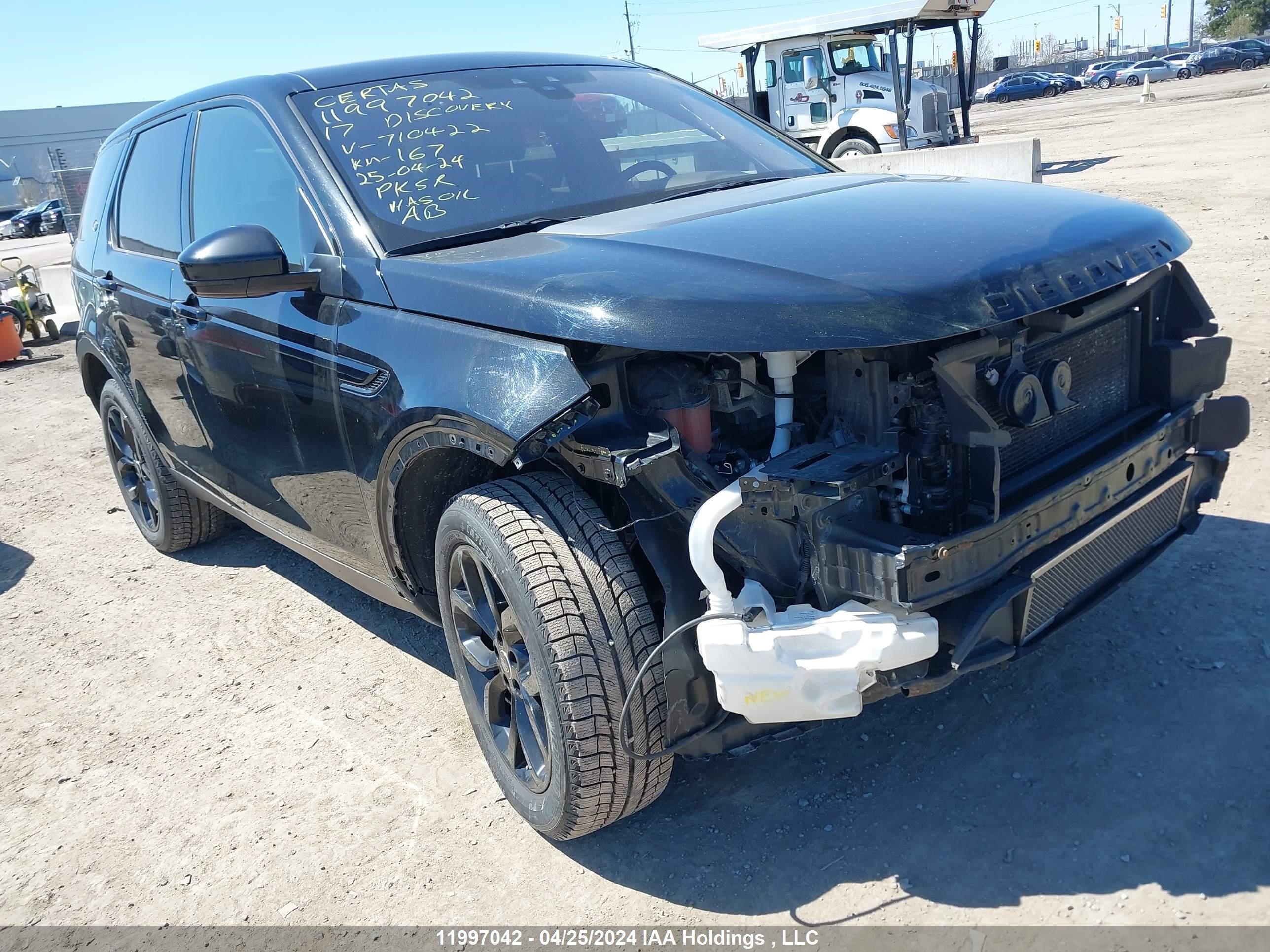 Photo 5 VIN: SALCR2BG4HH710422 - LAND ROVER DISCOVERY SPORT 