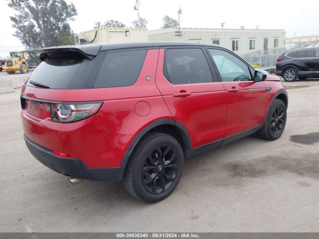 Photo 3 VIN: SALCR2BG5GH549187 - LAND ROVER DISCOVERY SPORT 