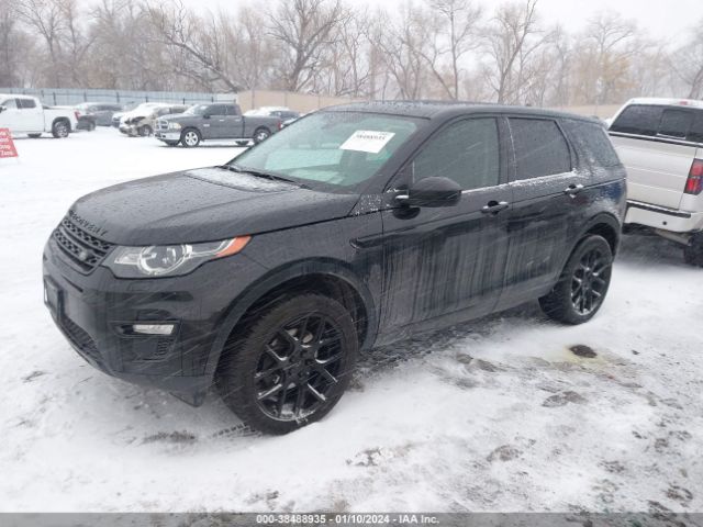 Photo 1 VIN: SALCR2BG5GH587518 - LAND-ROVER DISCOVERY SPORT 