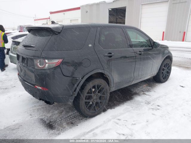 Photo 3 VIN: SALCR2BG5GH587518 - LAND-ROVER DISCOVERY SPORT 