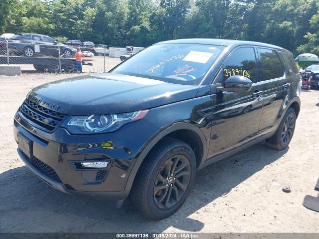 Photo 1 VIN: SALCR2BG5HH663353 - LAND-ROVER DISCOVERY SPORT 