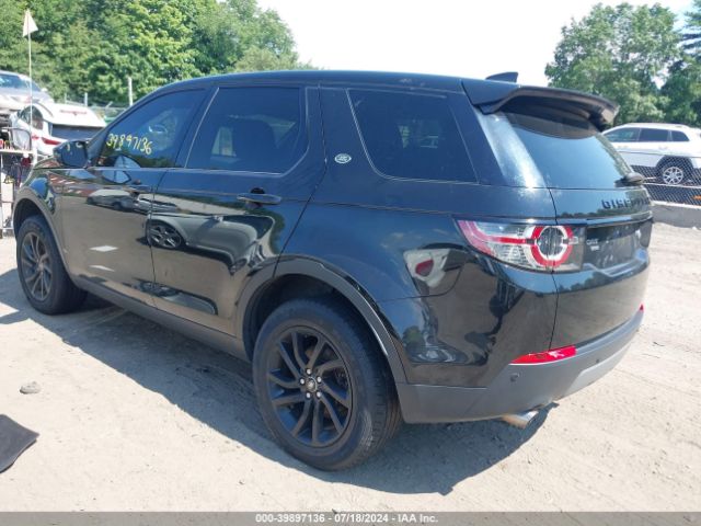 Photo 2 VIN: SALCR2BG5HH663353 - LAND-ROVER DISCOVERY SPORT 