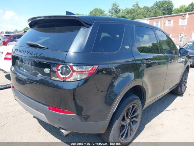 Photo 3 VIN: SALCR2BG5HH663353 - LAND-ROVER DISCOVERY SPORT 