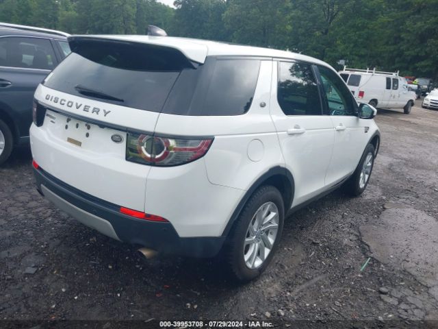 Photo 3 VIN: SALCR2BG5HH667807 - LAND ROVER DISCOVERY SPORT 