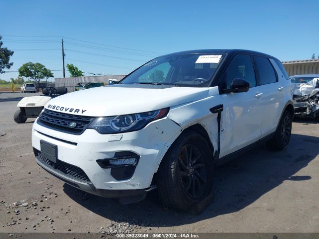 Photo 5 VIN: SALCR2BG5HH708114 - LAND-ROVER DISCOVERY SPORT 