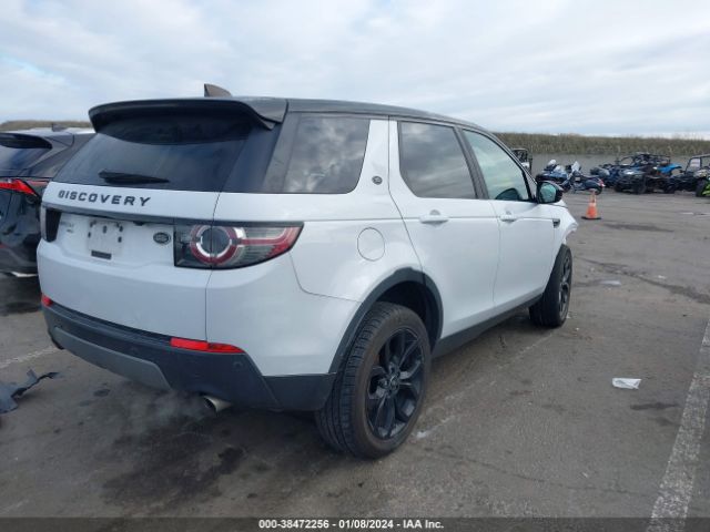 Photo 3 VIN: SALCR2BG5HH719470 - LAND ROVER DISCOVERY SPORT 