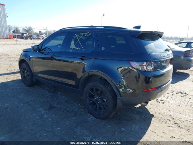 Photo 2 VIN: SALCR2BG6HH647520 - LAND ROVER DISCOVERY SPORT 