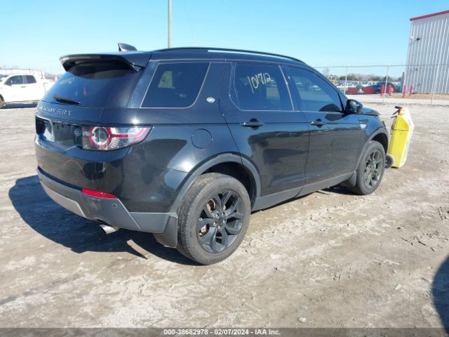 Photo 3 VIN: SALCR2BG6HH647520 - LAND ROVER DISCOVERY SPORT 