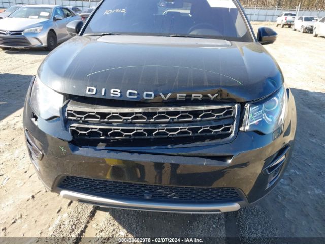 Photo 5 VIN: SALCR2BG6HH647520 - LAND ROVER DISCOVERY SPORT 