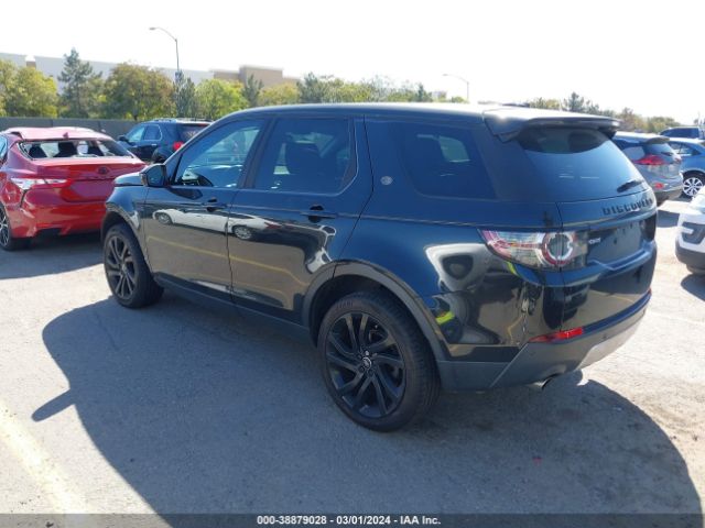 Photo 2 VIN: SALCR2BG7FH541297 - LAND ROVER DISCOVERY SPORT 