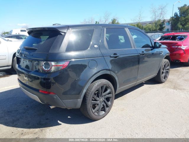 Photo 3 VIN: SALCR2BG7FH541297 - LAND ROVER DISCOVERY SPORT 