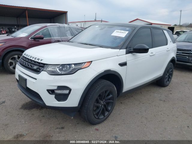 Photo 1 VIN: SALCR2BG7GH554990 - LAND ROVER DISCOVERY SPORT 