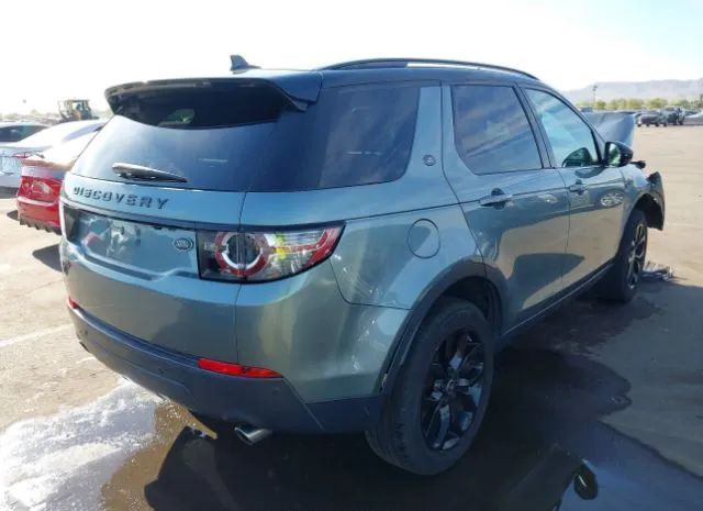 Photo 3 VIN: SALCR2BG7GH622849 - LAND ROVER DISCOVERY SPORT 