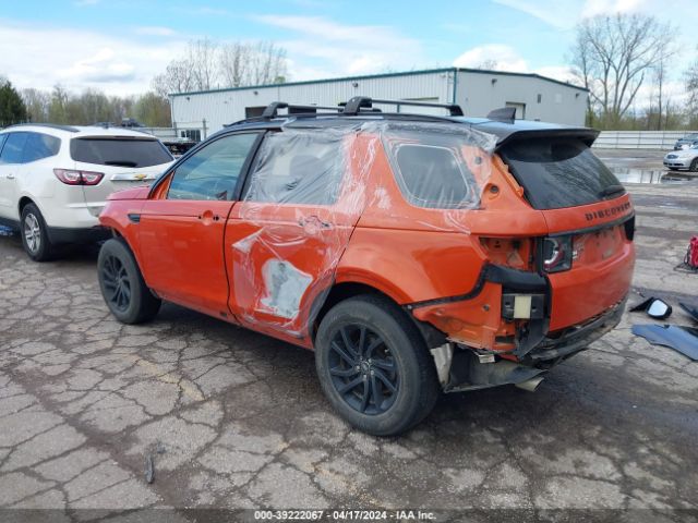 Photo 2 VIN: SALCR2BG7HH661894 - LAND ROVER DISCOVERY SPORT 