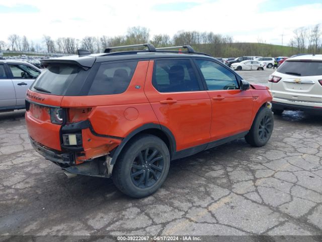 Photo 3 VIN: SALCR2BG7HH661894 - LAND ROVER DISCOVERY SPORT 