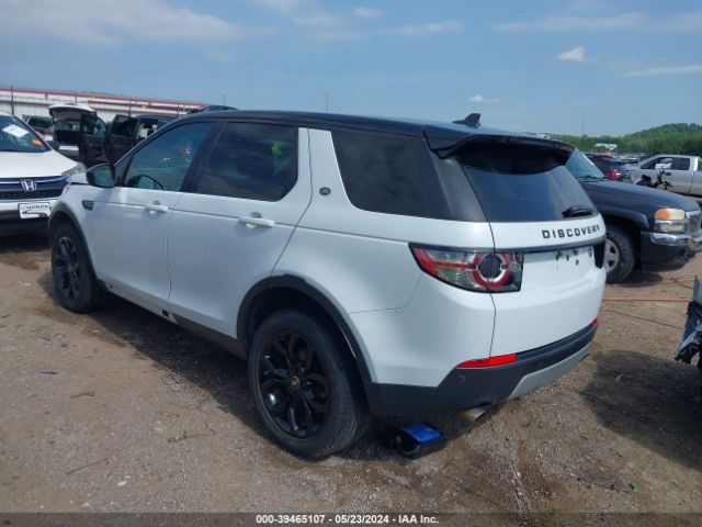 Photo 2 VIN: SALCR2BG9FH512030 - LAND ROVER DISCOVERY SPORT 