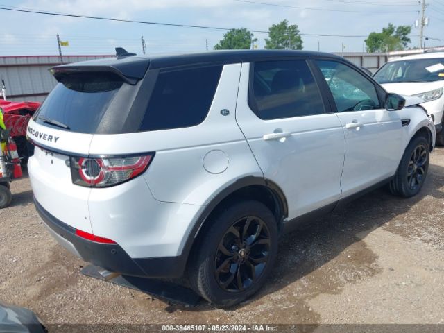 Photo 3 VIN: SALCR2BG9FH512030 - LAND ROVER DISCOVERY SPORT 