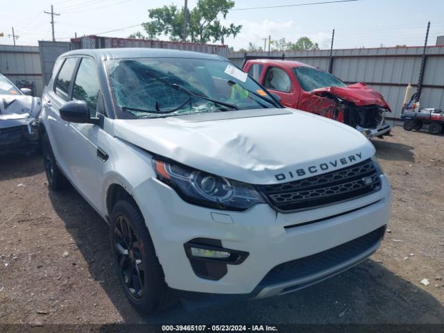 Photo 5 VIN: SALCR2BG9FH512030 - LAND ROVER DISCOVERY SPORT 