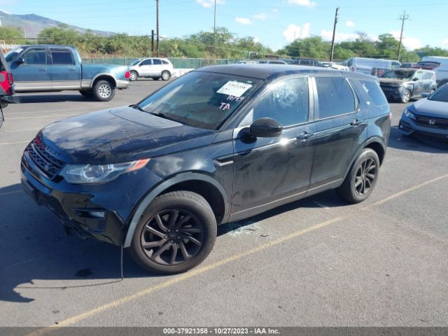 Photo 1 VIN: SALCR2BG9GH581091 - LAND ROVER DISCOVERY SPORT 