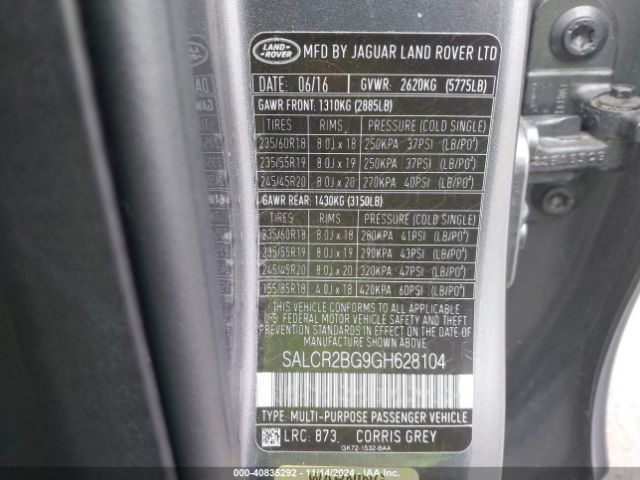 Photo 8 VIN: SALCR2BG9GH628104 - LAND ROVER DISCOVERY SPORT 