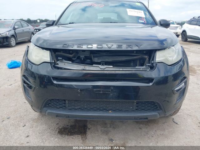 Photo 5 VIN: SALCR2BGXGH570164 - LAND ROVER DISCOVERY SPORT 