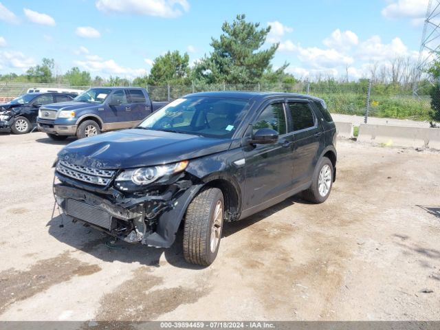 Photo 1 VIN: SALCR2BGXGH578426 - LAND-ROVER DISCOVERY SPORT 