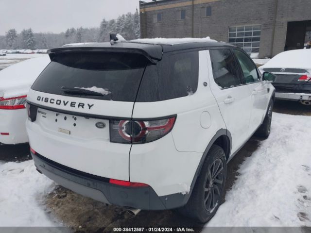 Photo 3 VIN: SALCR2FX2KH804817 - LAND ROVER DISCOVERY 