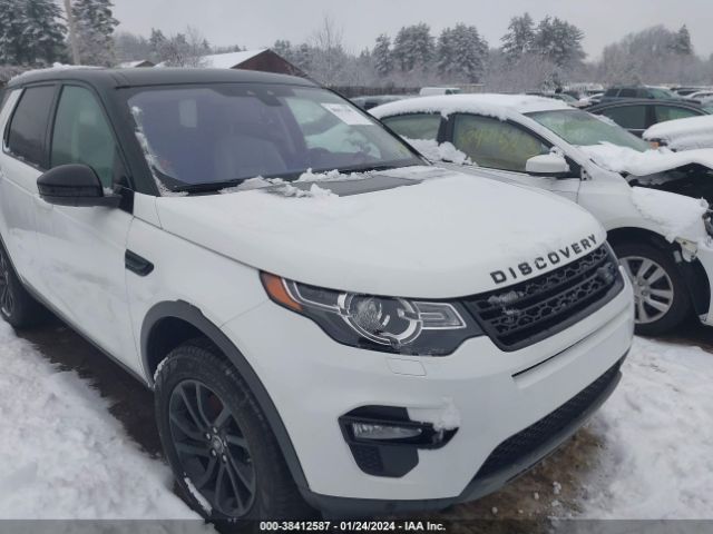 Photo 5 VIN: SALCR2FX2KH804817 - LAND ROVER DISCOVERY 