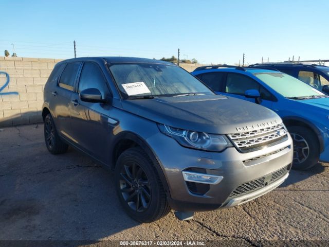 Photo 5 VIN: SALCR2FX3KH811727 - LAND ROVER DISCOVERY SPORT 