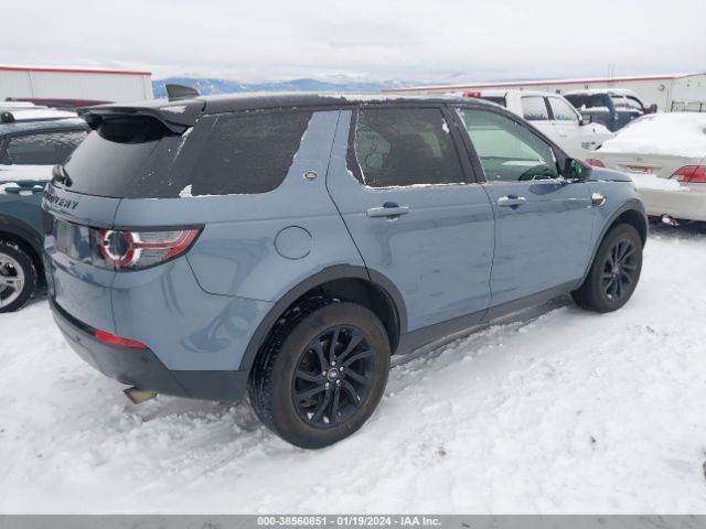 Photo 3 VIN: SALCR2FX3KH829127 - LAND ROVER DISCOVERY 