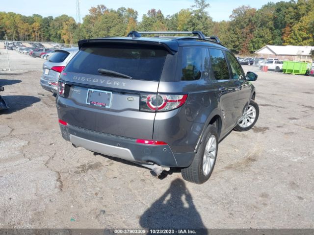 Photo 3 VIN: SALCR2FX4KH794775 - LAND ROVER DISCOVERY SPORT 